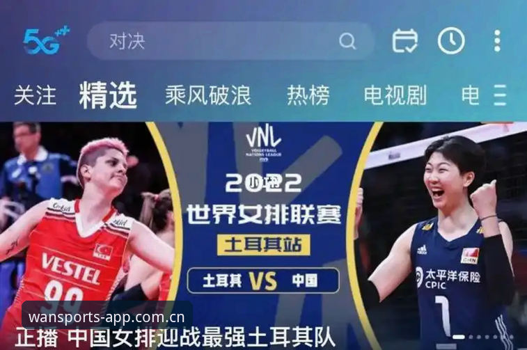 完美体育官网登录 世界杯观赛vs签证困局:约旦土耳其球迷的赴美之路为何如此艰难?
